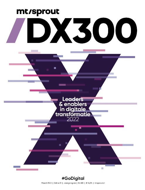 DX300-2022