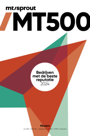 MT500-2024