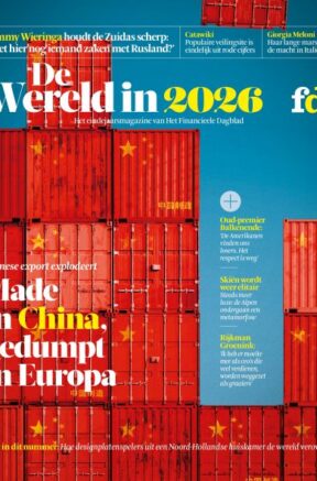 FD de wereld in 2026